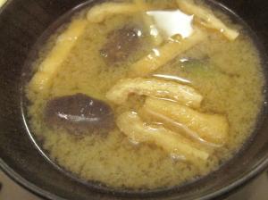 あったまるぅ～☆生姜となすのお味噌汁☆