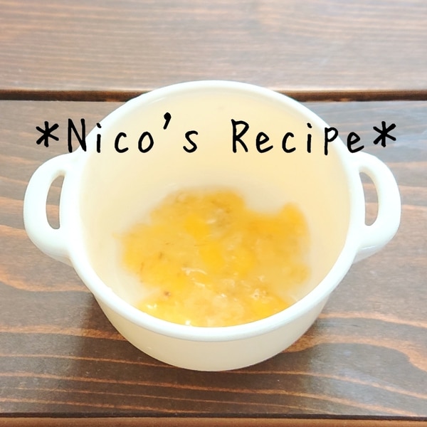 離乳食初期 バナナのペースト レシピ 作り方 By Nico 楽天レシピ 離乳食初期 バナナのペースト レシピ 作り方 By Nico 楽天レシピ