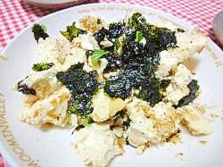 豆腐と韓国のりのサラダ