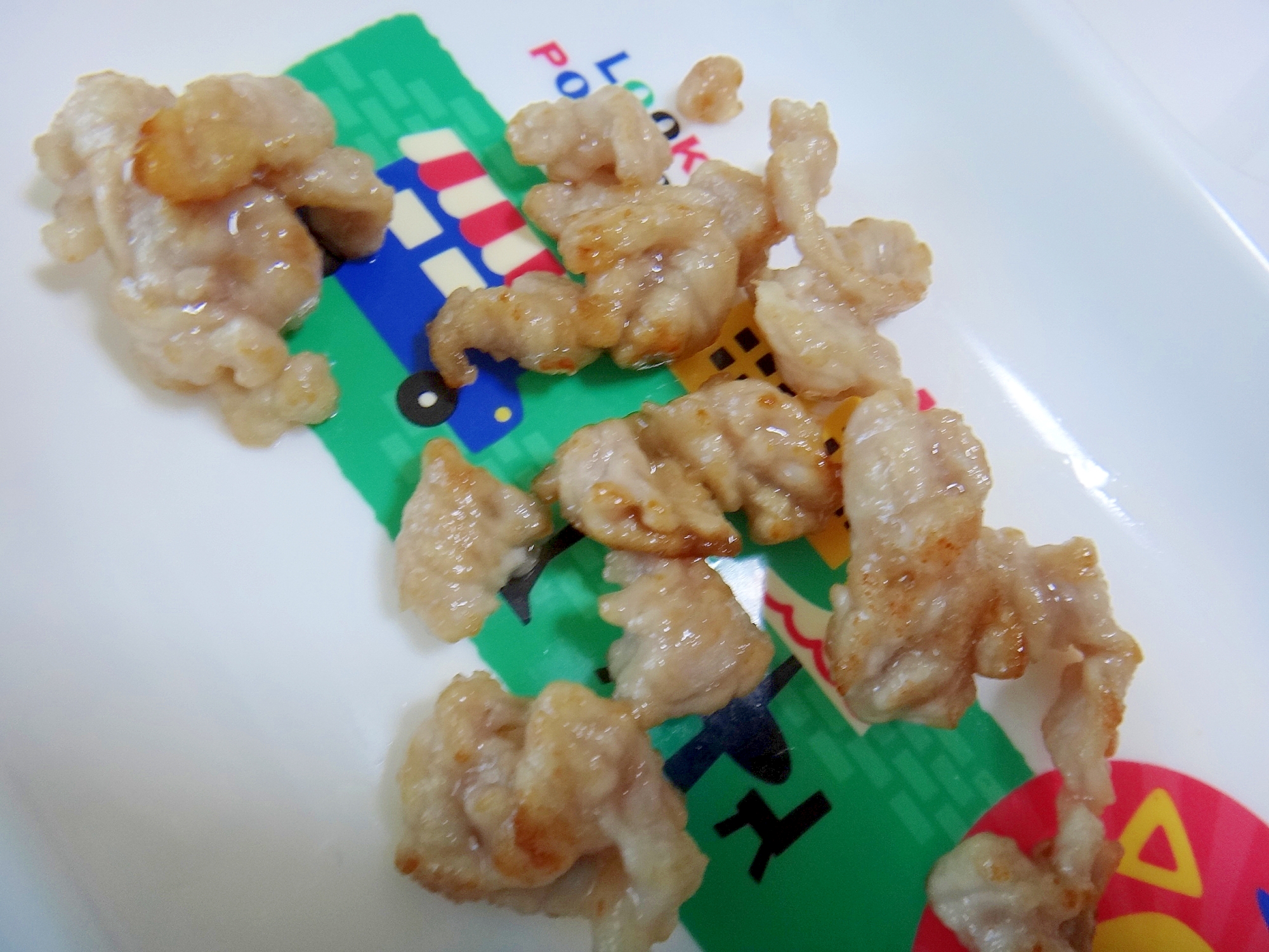 離乳食*豚肉のバターしょうゆ焼き