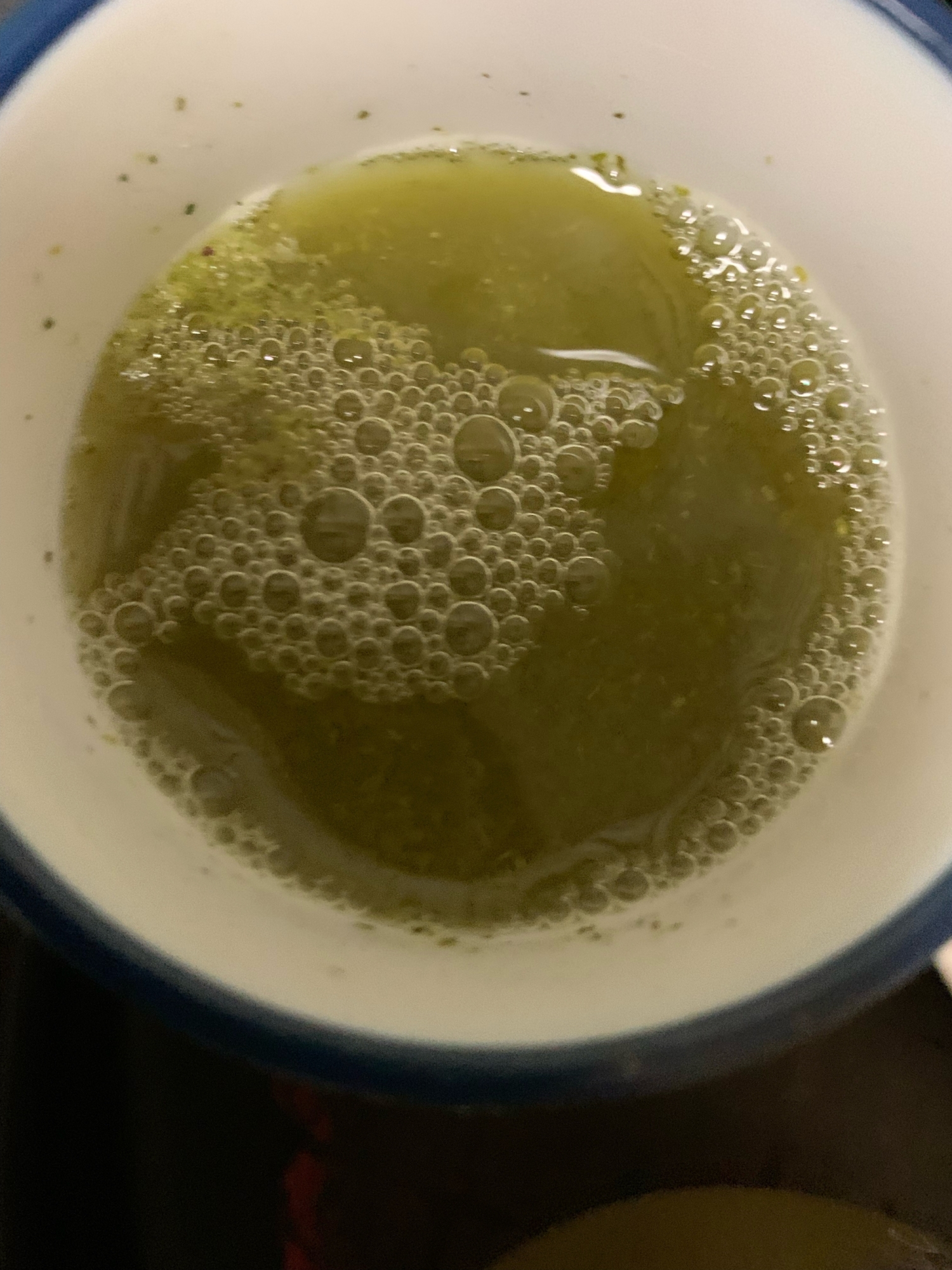 レモン生姜緑茶