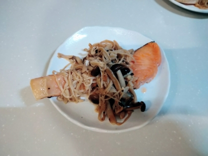 お魚でも大満足♡味付け簡単♡鮭のきのこあんかけ