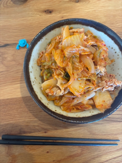 ご馳走様でした