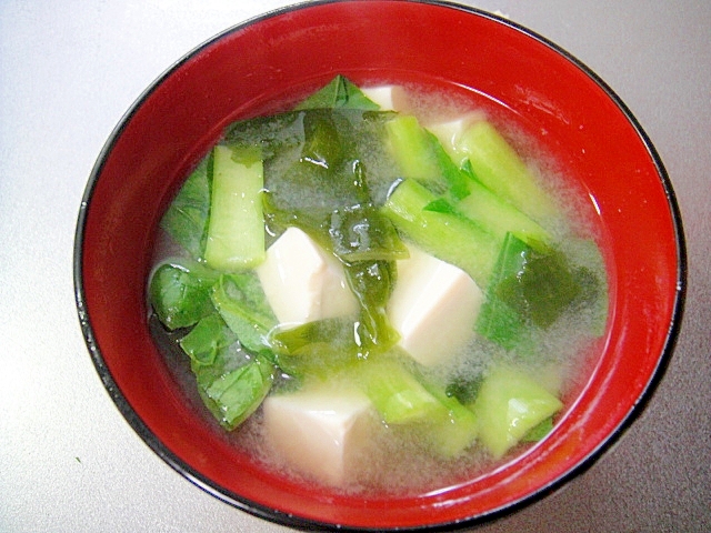 豆腐わかめ小松菜の味噌汁