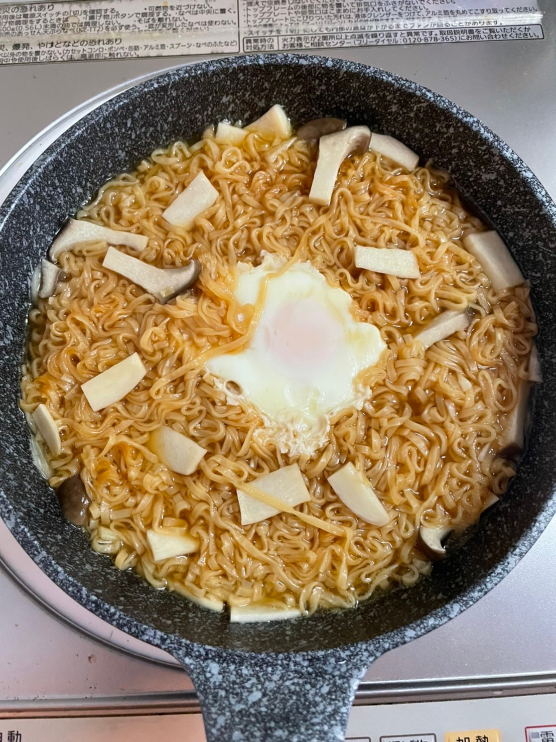 ニンニクたっぷりチキンラーメン！