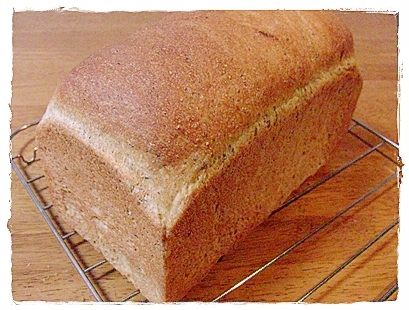 バジル・ドライトマト山パン