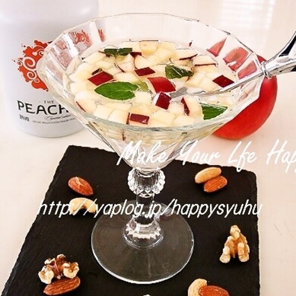 ピーチツリーソーダ アップル レシピ 作り方 By ジャカランダ 楽天レシピ ピーチツリーソーダ アップル レシピ 作り方 By ジャカランダ 楽天レシピ