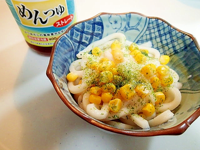 麺つゆで　長芋とコーンのぶっかけ半饂飩