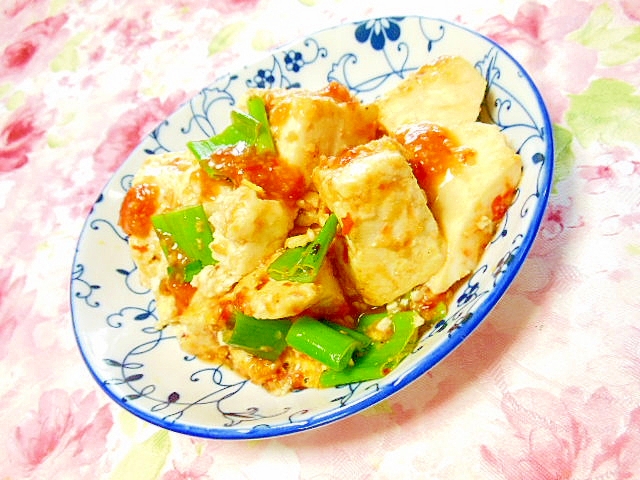 ❤豆腐と葱とドリトスのスイートチリソース炒め❤
