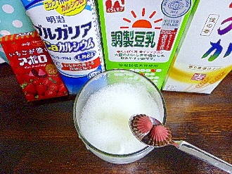 アイス♡苺が濃いアポロ入飲むヨーグルトソイミルク酒