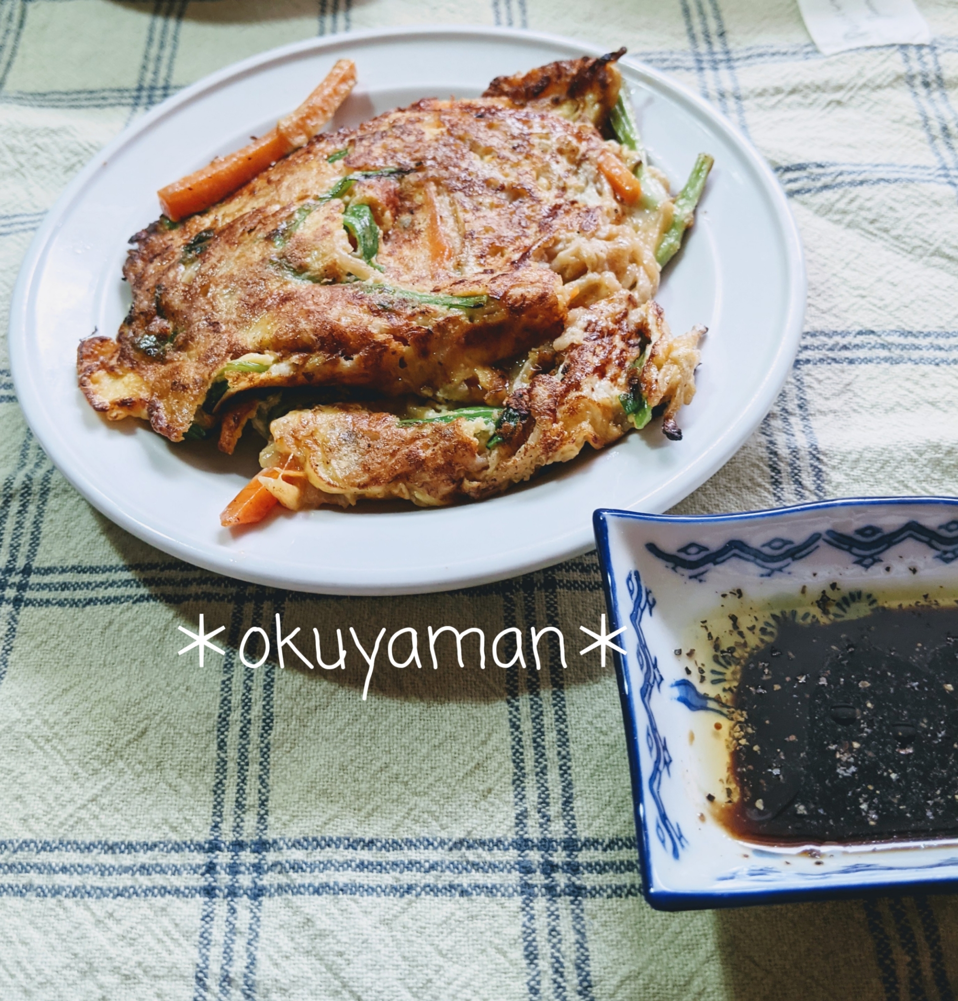 リメイク＊切り干し大根入なチヂミ風