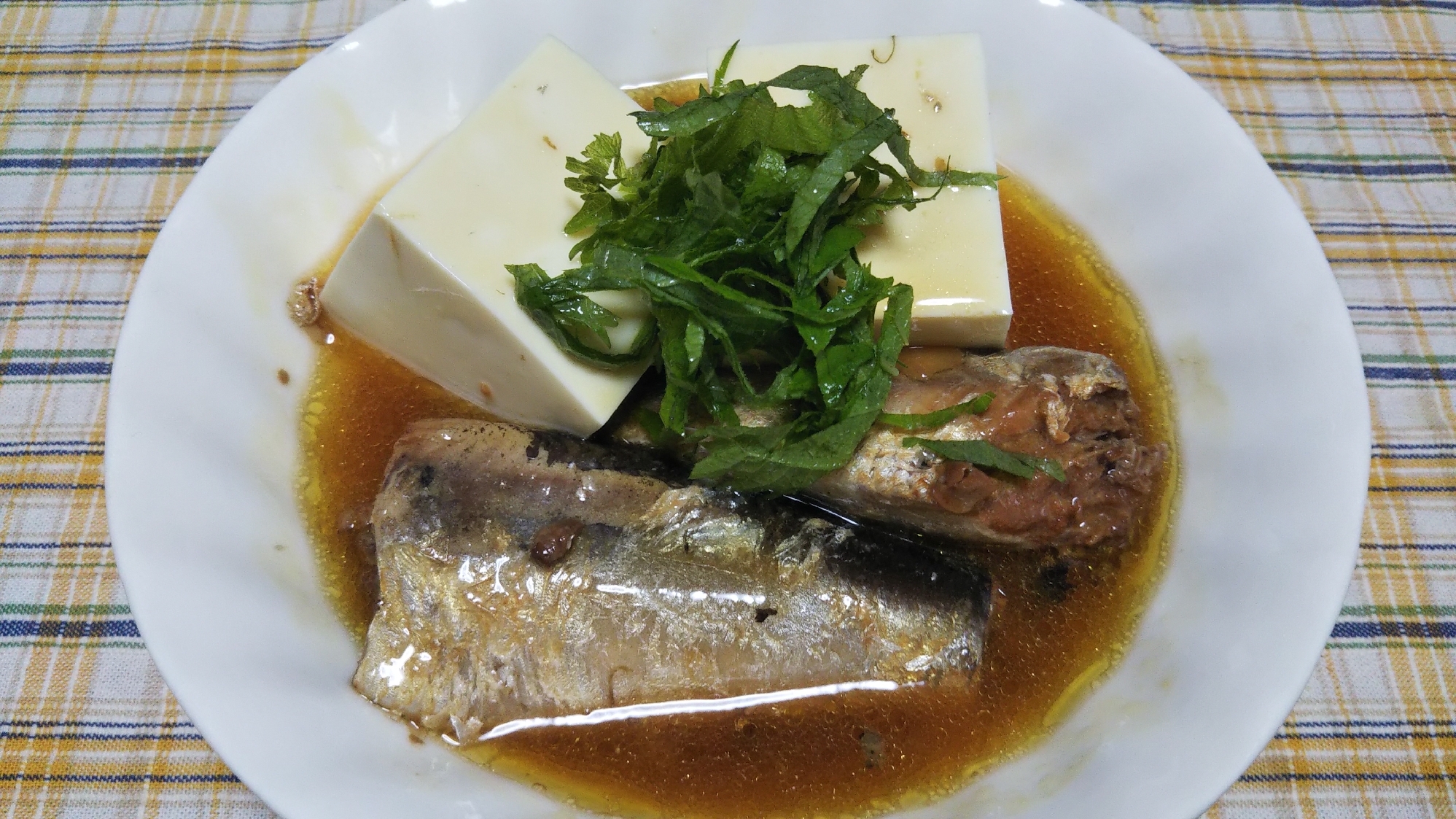 いわしの缶詰めと豆腐の簡単煮付け☆