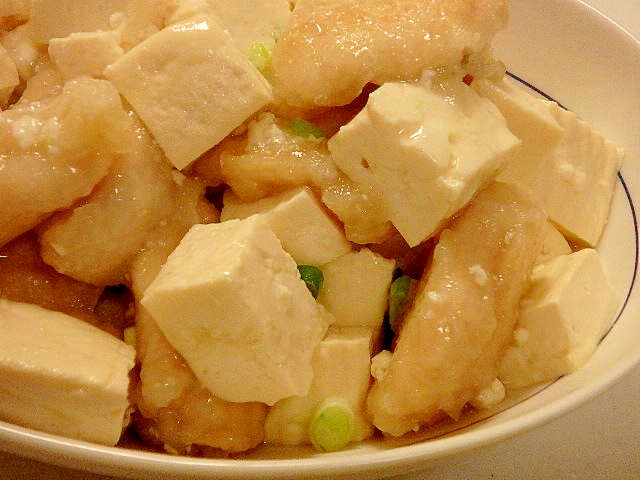 鶏むね肉と豆腐の煮物