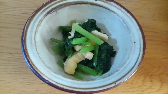 定番！小松菜と油揚げの煮浸し