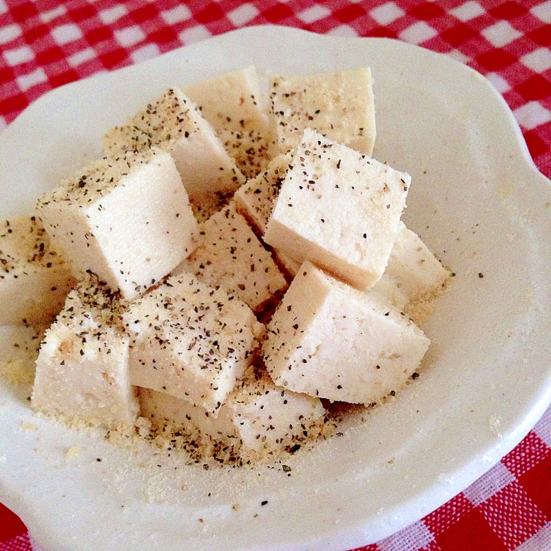 粉チーズ&黒コショウの豆腐♡