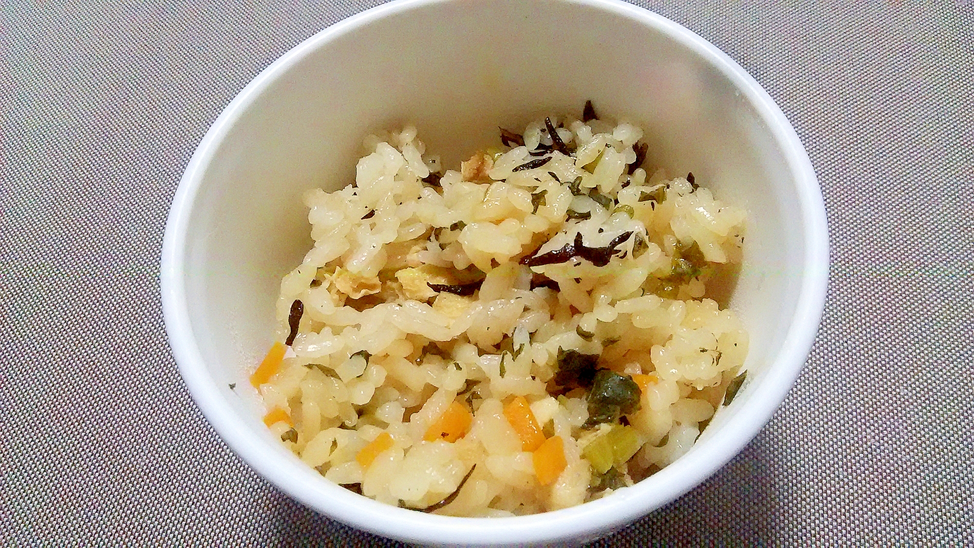 野菜嫌い克服炊き込みご飯 レシピ 作り方 By Aoi 楽天レシピ