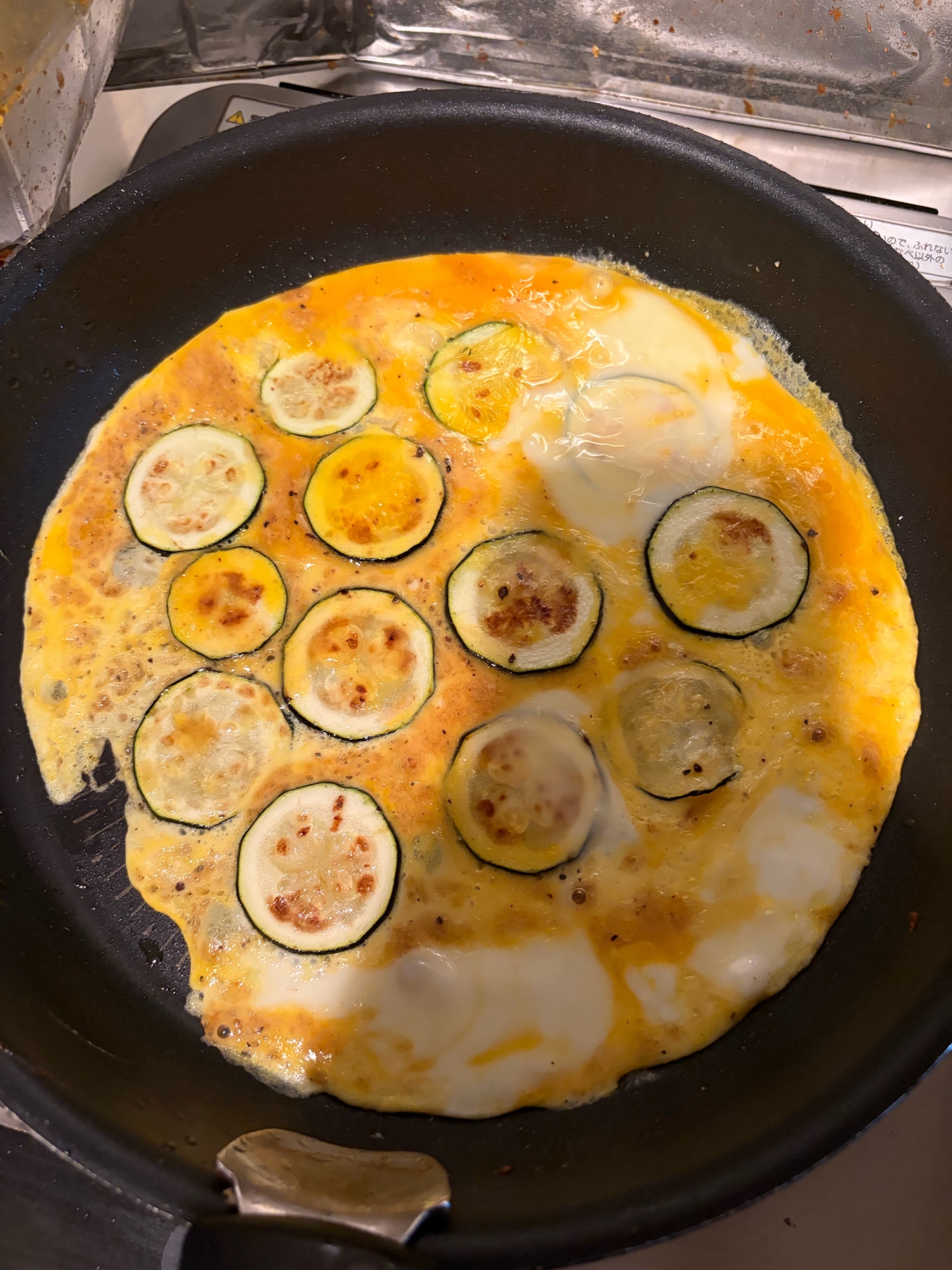 ズッキーニのなんちゃってオムレツ