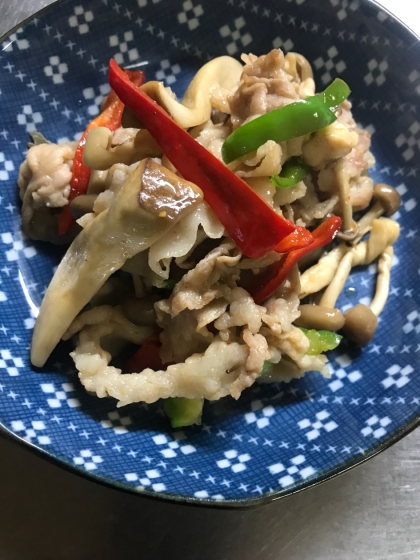 ご飯に合う☆牛肉とエリンギの甘辛炒め