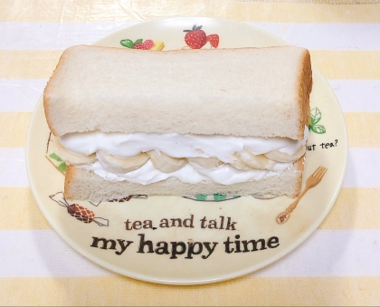 キンプリンさん♪こんばんは✧˖°ふわふわしっとり系食パンで作ってみました♡♡♡ケーキみたいで幸せになりましたꕀ^ ̳>< ̳^‪‪また食べたい♡