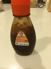 離乳食完了期 米粉お好み焼き レシピ 作り方 By ふみこ 楽天レシピ 離乳食完了期 米粉お好み焼き レシピ 作り方 By ふみこ 楽天レシピ