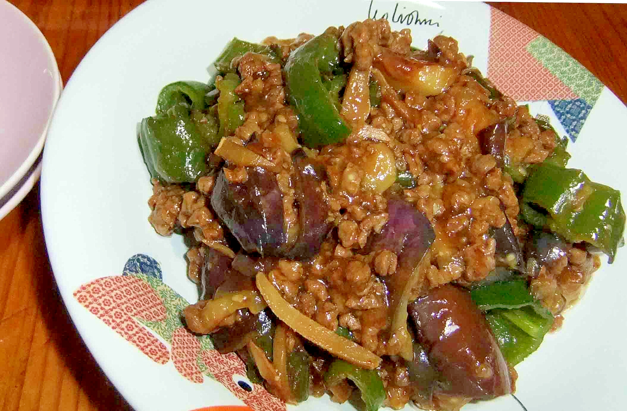 茄子と大豆ミンチのそぼろあんかけ