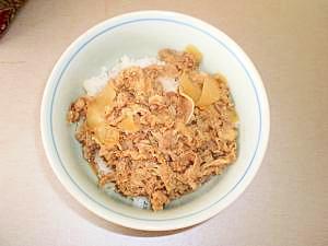 かんたん牛丼