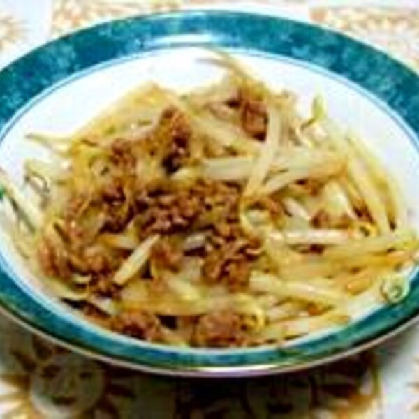 もやし 貧乏料理 レシピ 作り方 By Fwjb2558 楽天レシピ もやし 貧乏料理 レシピ 作り方 By Fwjb2558 楽天レシピ