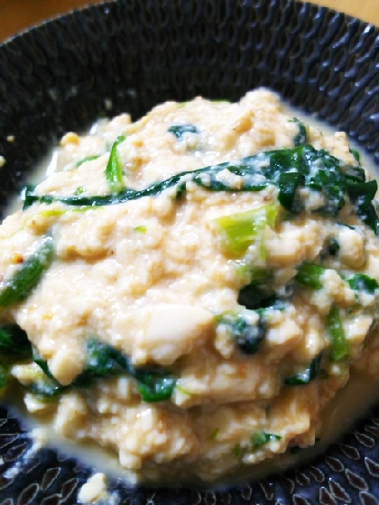 甘めの、お味噌の白和えの味がおいしい～✨
リピ決定♪ 
お母様のお味がこの楽レピで広がっていきますね～(^o^)v