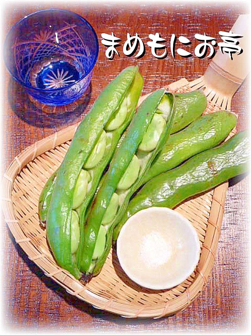 皮ごと蒸し焼きにするから美味しい 焼きそら豆 レシピ 作り方 By まめもにお 楽天レシピ 皮ごと蒸し焼きにするから美味しい 焼きそら豆 レシピ 作り方 By まめもにお 楽天レシピ