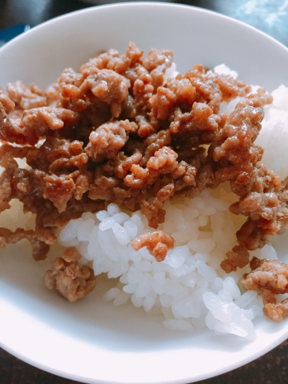 簡単で美味しくできました！
ゴハンにのせるだけで美味しくいただけました。