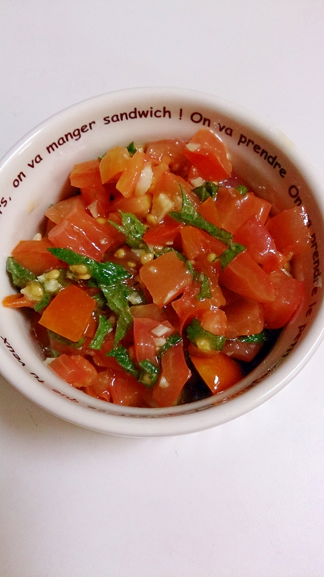 トマトとオリーブオイルの大葉にんにくソース レシピ 作り方 By Ramjetcity 楽天レシピ トマトとオリーブオイルの大葉にんにくソース レシピ 作り方 By Ramjetcity 楽天レシピ