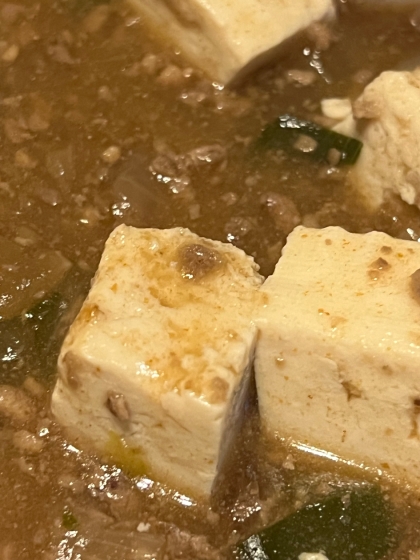 ＜定番シリーズ＞材料３つ簡単麻婆豆腐（マーボー）
