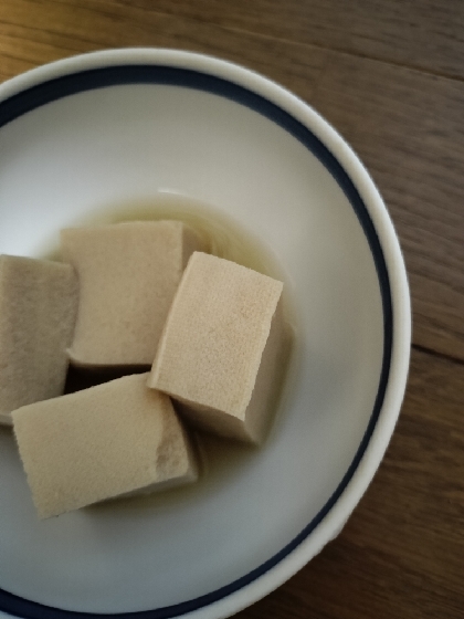 美味しく出来ました。
ごちそう様でした♡