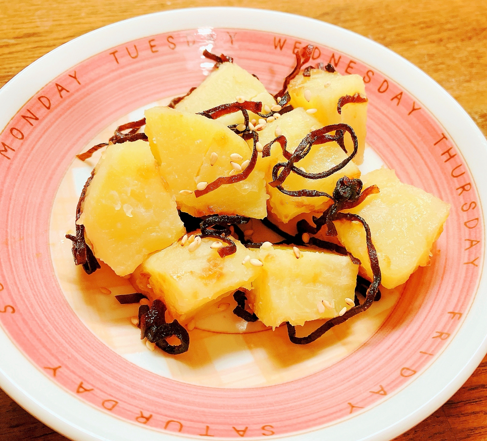 薩摩芋の塩昆布あえ