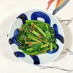 あずき菜の和え物 レシピ 作り方 By 2727椿 楽天レシピ