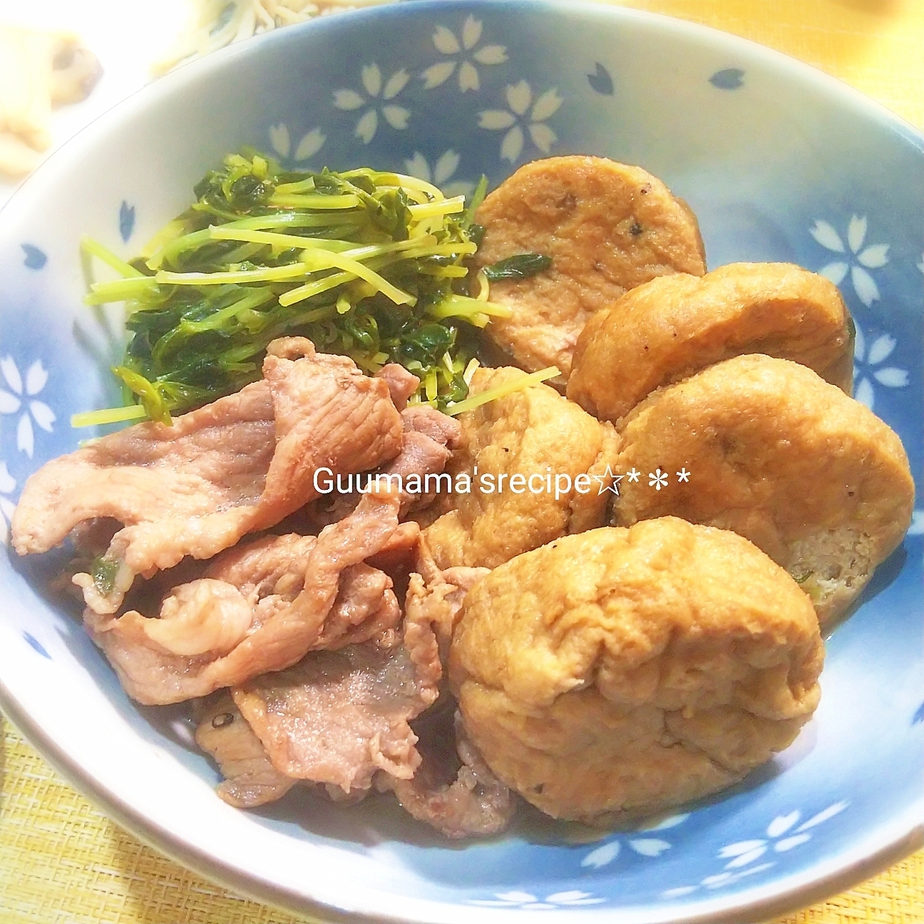 ほっこり煮物♡がんもと豚肉と豆苗の煮物