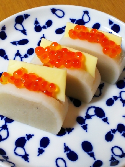 見た目も華やか！　オードブル風かまぼこ