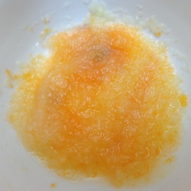 離乳食初期 野菜ミックス ペースト レシピ 作り方 By J Mammy 楽天レシピ 離乳食初期 野菜ミックス ペースト レシピ 作り方 By J Mammy 楽天レシピ