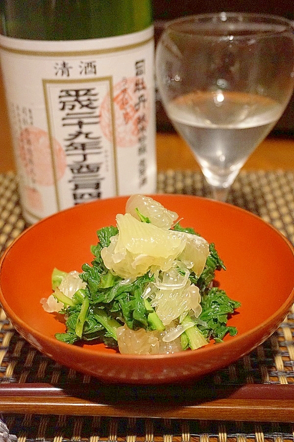 【高知食材】春菊と文旦の魚醤和え