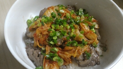 キムチ牛丼