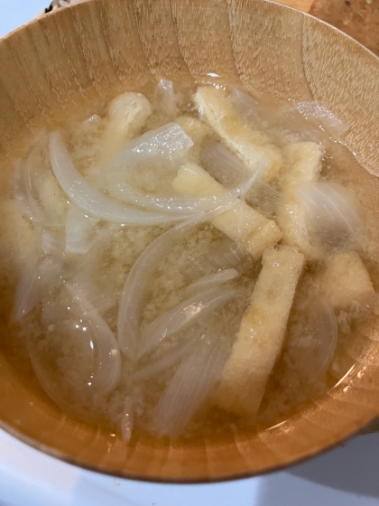 玉ねぎと油揚げの味噌汁＊出汁なし