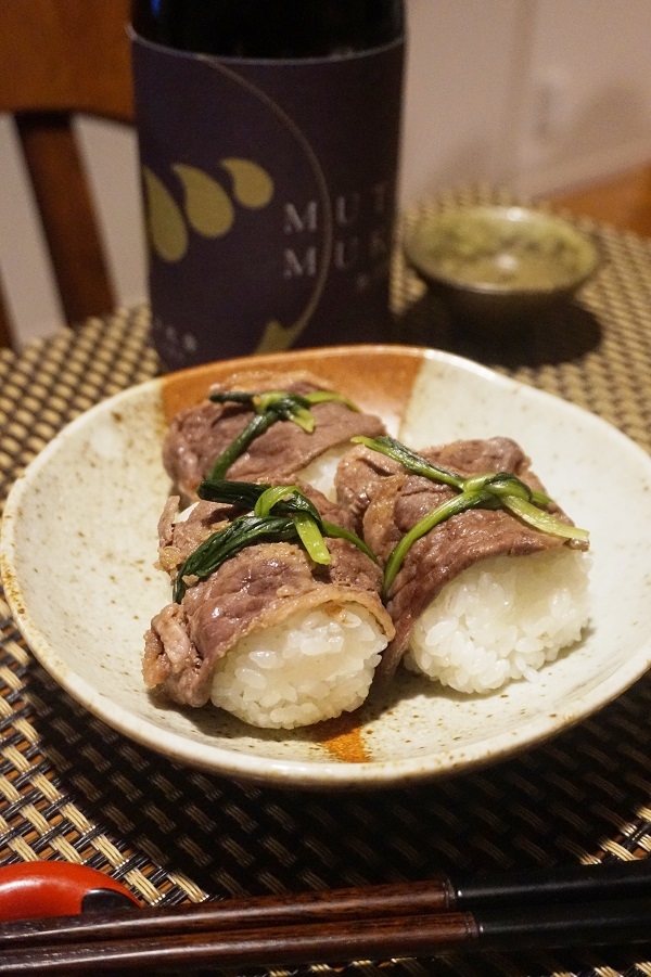 お手軽ジビエ料理 鹿肉巻きおすび レシピ 作り方 By 酔いどれんぬ 楽天レシピ