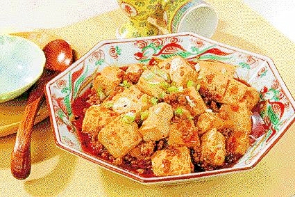 楽天マート 麻婆豆腐 レシピ 作り方 By 楽天mart 楽天レシピ