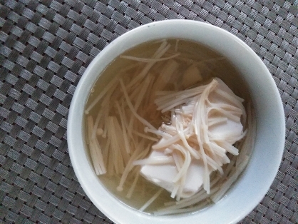 シンプル～豆腐ときのこ(マイタケ)鍋