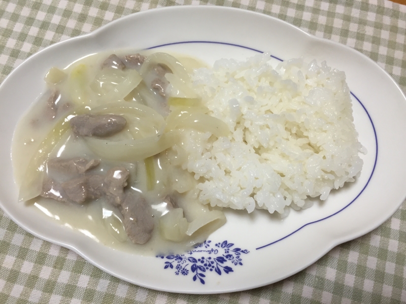 玉ねぎと豚ヒレ肉のクリーム煮