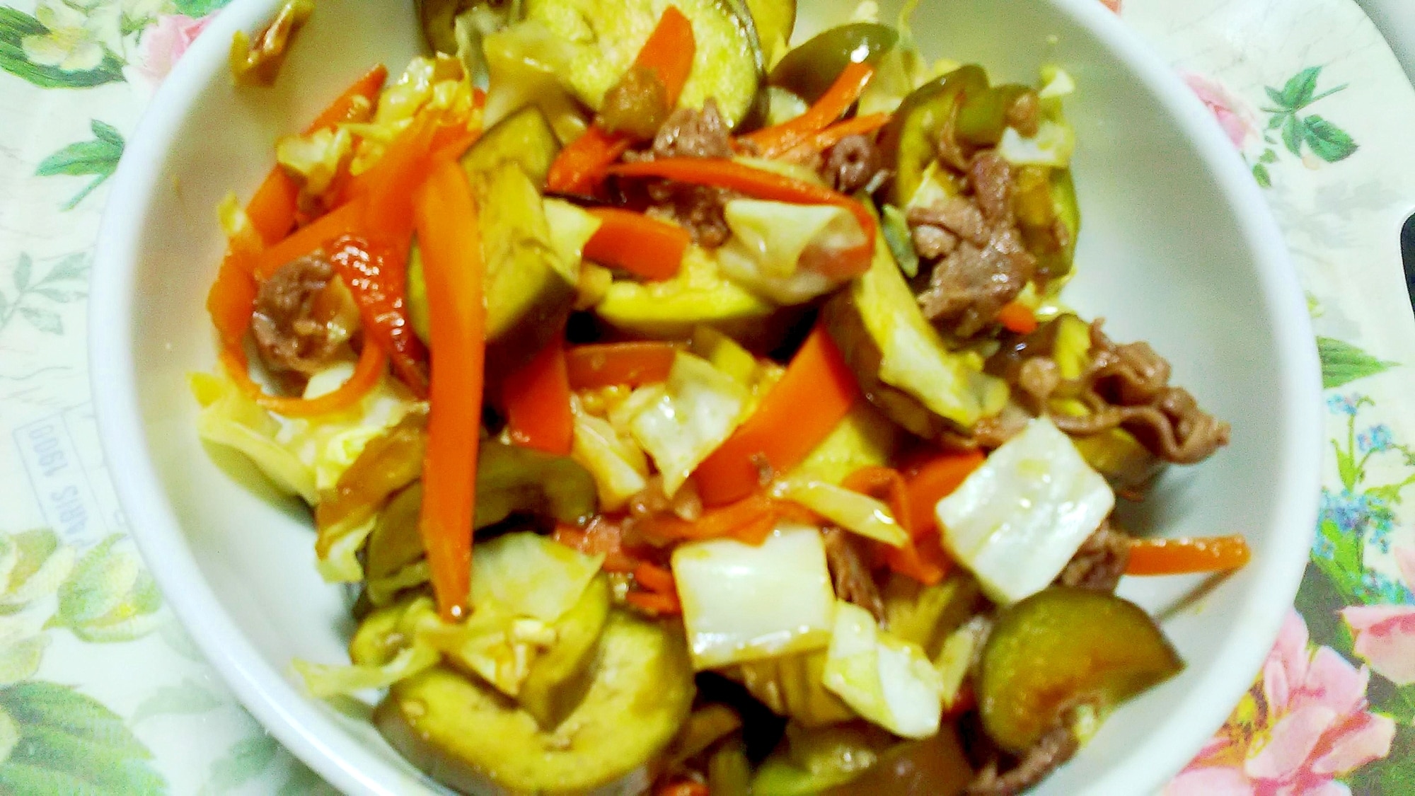 なす、キャベツ、にんじん、牛肉の炒め物 レシピ・作り方 by