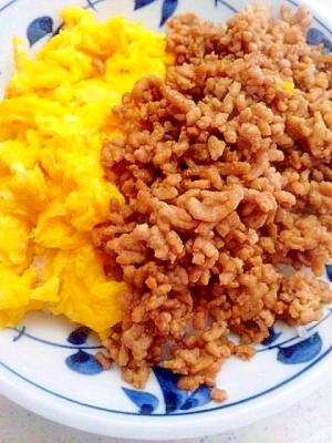 簡単10分ランチ 2色丼 主婦のお昼に レシピ 作り方 By マメッタ4908 楽天レシピ 簡単10分ランチ 2色丼 主婦のお昼に レシピ 作り方 By マメッタ4908 楽天レシピ