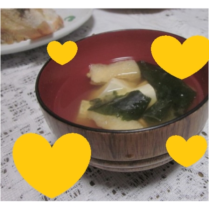 ジオ☆様、お味噌汁を作りました♪
とっても美味しいレシピ、ありがとうございます！！
良い１日をお過ごしくださいませ☆☆☆