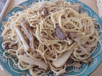 夫が絶賛！簡単お店の味☆ひき肉ときのこのパスタ