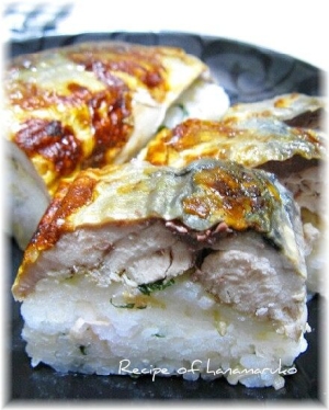 塩麹に漬けこんだ鯖で焼きさば寿司